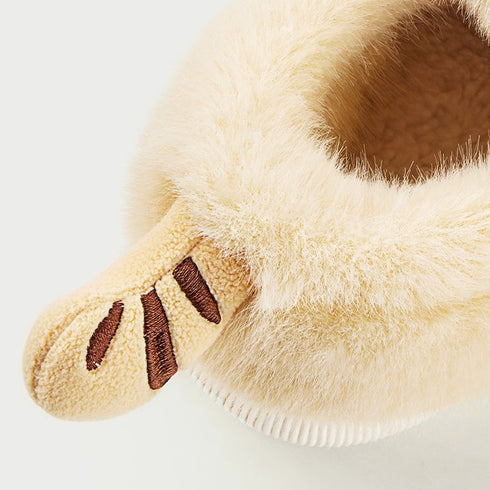 Fuzzy Chipmunk Design Kids Slippers
