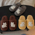 Pup Patch Sherpa Home Slippers