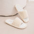 Woven Texture Fuzzy House Slippers