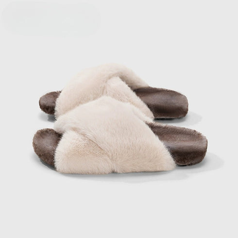 Two-Tone Plush Lounge Slippers
