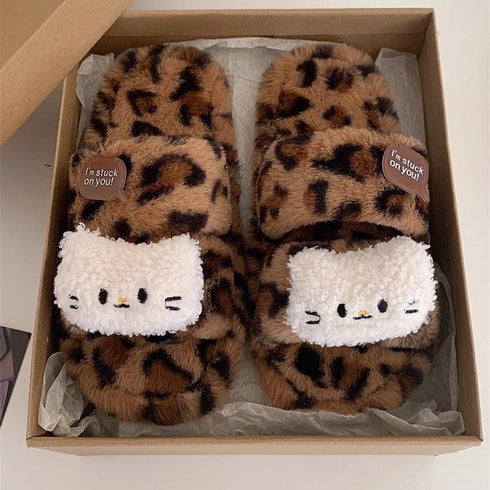 Retro Leopard Cat Plush Slippers