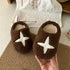 Shiitake Mushroom Plush House Slippers