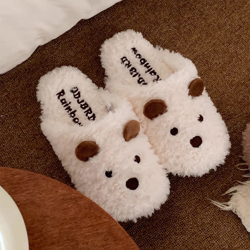 Cozy Bear Face Plush Slippers