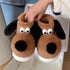 Puppy Face Plush Boots