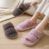 Double-Band Plush Lounge Slippers