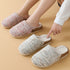 Bouclé Tweed Plush-Lined Slippers