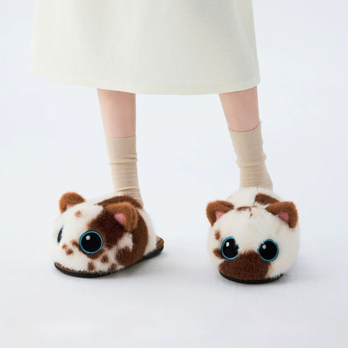 Whimsical Cartoon Cat Plush Slippers