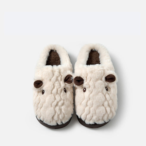 Fleece Animal Face Platform Slippers