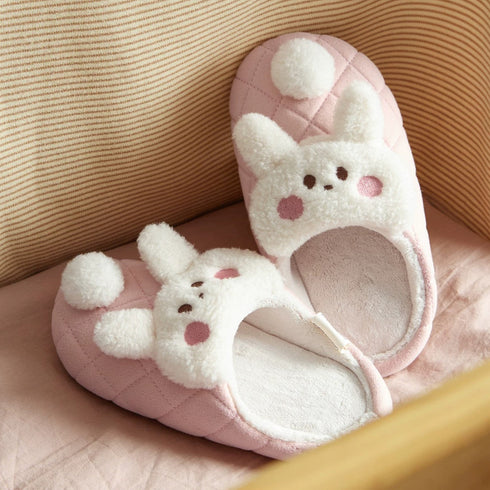 Quilted Cartoon Animal Pompom Slippers