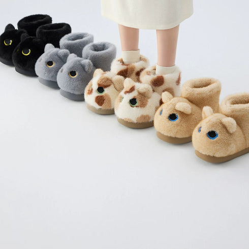 Plump Cat Ankle Plush Slippers