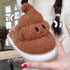 Hilarious Poop Emoji Plush Slippers