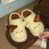 Embroidered Cat Ears Plush Slippers