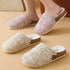 Bouclé Tweed Plush-Lined Slippers