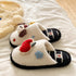 Mismatched Puppy Apple Plush Slippers