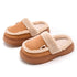 Cozy Thick Sole Plush Slippers