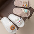 Puppy Donut Plush Home Slippers