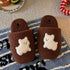 Pup Patch Sherpa Home Slippers