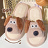 Puppy Face Mesh Comfort Slides