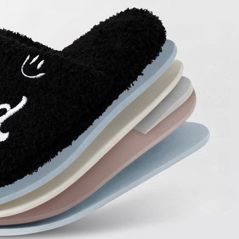 Cozy Weekend Vibe Plush Slides