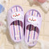 Fun Animal Face Shower Slides