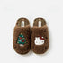 Holiday Tree Fleece House Slippers