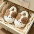 Plush Kitty Tail House Slippers