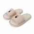 Dog-Embroidered Corduroy Home Slides