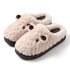 Fleece Animal Face Platform Slippers