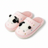 Fuzzy Sheep Applique Indoor Slippers