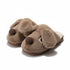 Floppy Ear Dog Plush Slippers
