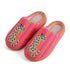 Striped Leopard Plush House Slippers