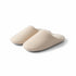 Quiet Minimal Closed-Toe Home Slippers