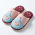 Embroidered Hooded Character House Slippers