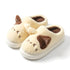Embroidered Cat Ears Plush Slippers