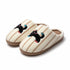 Striped Cat Motif Fuzzy Slippers