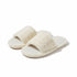 Woven Texture Fuzzy House Slippers