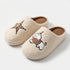 Embroidered Star Puppy Fleece Slippers