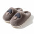 Mushroom Patch Plush House Slippers