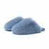 Plush Faux Fur House Slippers