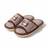 Playful Puppy Striped Cotton Slides