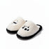 Plush Panda Face Warm Slippers