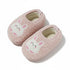 Bunny Patch Cozy Kids Slippers