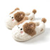 Plush Kitty Tail House Slippers