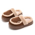 Cozy Thick Sole Plush Slippers