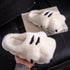 Fuzzy Tiger Paw Plush Slippers