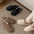 Quiet Minimal Closed-Toe Home Slippers