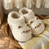 Cat Ear Waterproof Plush Slippers