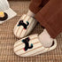 Wandering Black Cat Striped Slippers