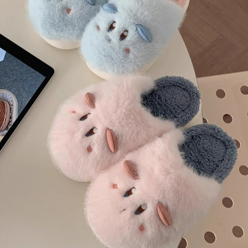 Playful Cartoon Face Plush Slippers