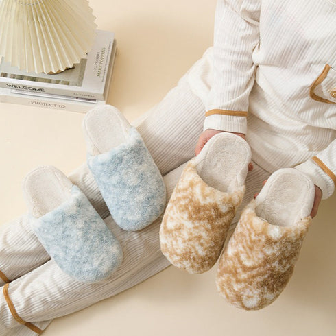 Cloud-Soft Mottled House Slippers